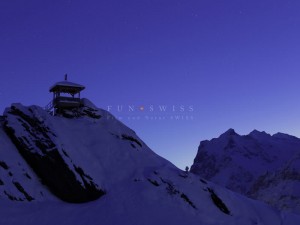 夜明けのベッターホルン